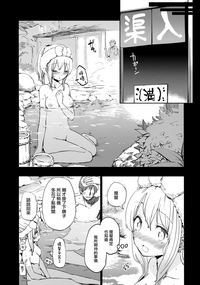 第30頁圖
