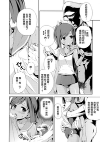 第38頁圖