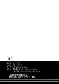 第50頁圖