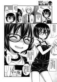 第2页图