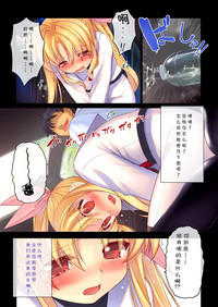 第10頁圖