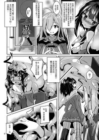 第6页 封面 - HaSM.cc