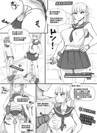 第18页图
