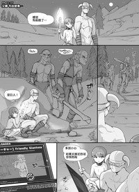 第22页图