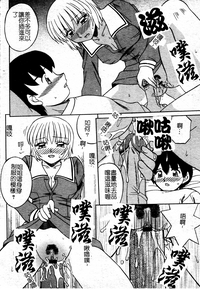 第106页图