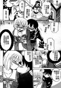 第110页图