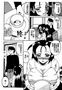 第114页图