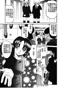 第14页图