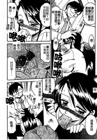第154页图