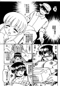 第178页图