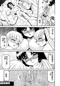 第30页图