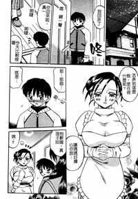 第54页图