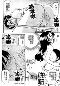 第66页图