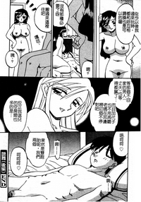 第90页图