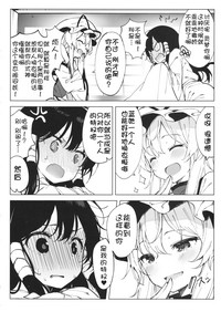 第18页图