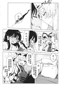第22页图