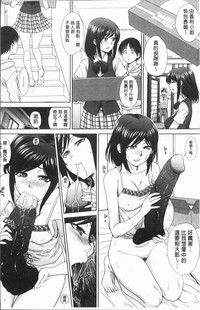 第138页图