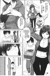 第174页图