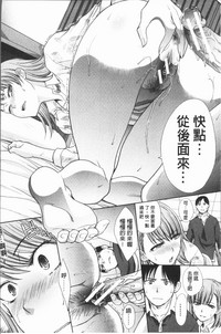 第22页图