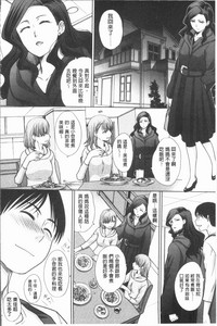 第30页图