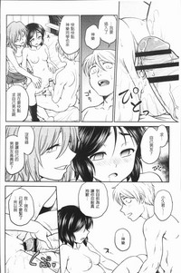 第146頁圖