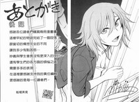 第210頁圖