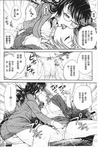 第30頁圖
