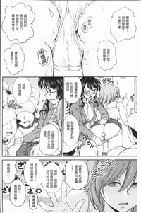 第70頁圖