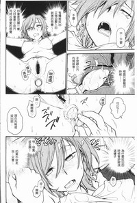 第74頁圖