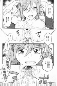 第78頁圖