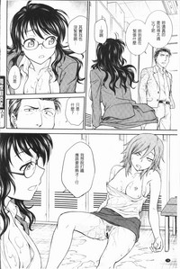 第82頁圖
