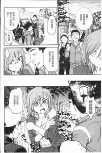 第90頁圖