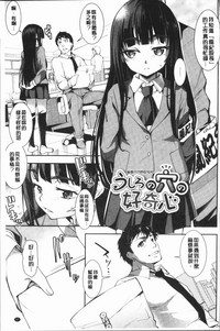 第102頁圖