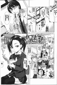 第146頁圖