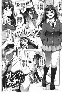 第170頁圖