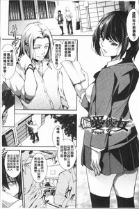 第78頁圖
