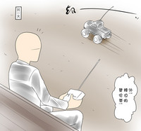 第14頁圖