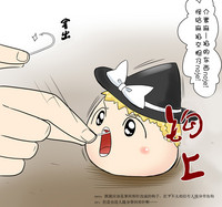 第22頁圖