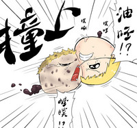 第34頁圖