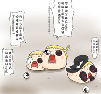 第38頁圖