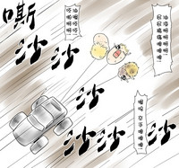 第42頁圖