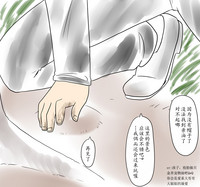 第54頁圖