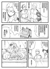 第10页图