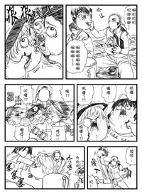 第18页图