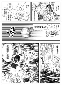 第22页图