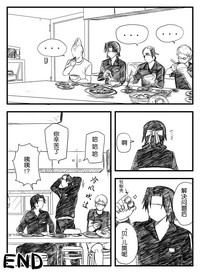 第34页图