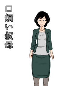 第2页图