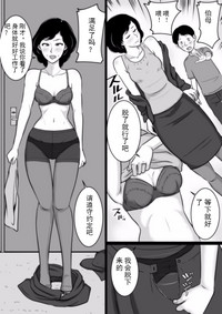 第6页图