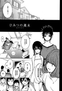 第126页图