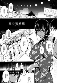 第150页图